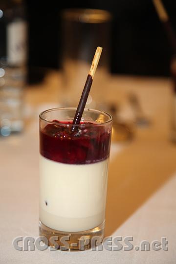 2013.03.21_14.50.03.jpg