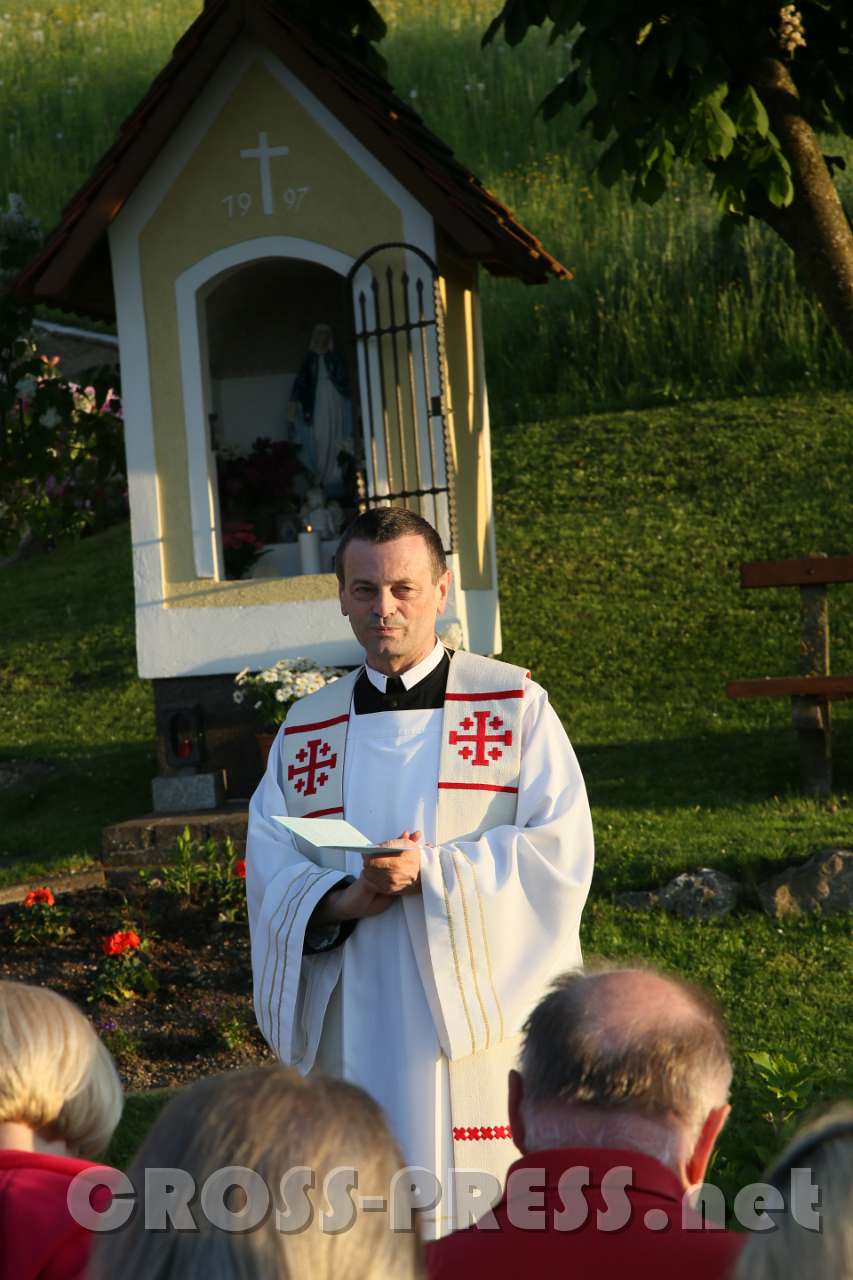 2017.05.16_19.47.15_01.jpg