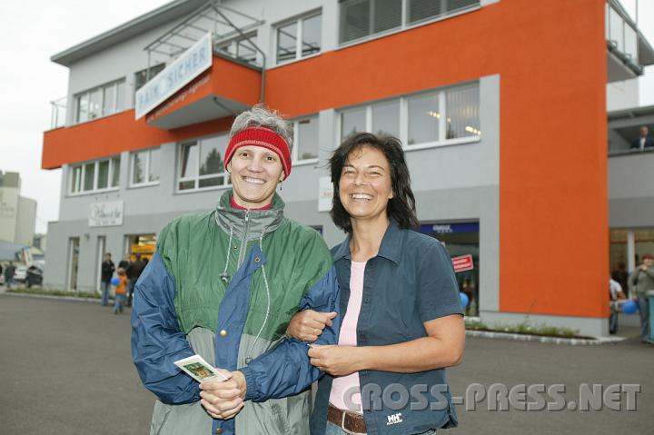 2008.06.05_18.43.19.JPG