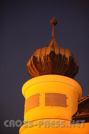 2009.04.09_20.33.07.jpg