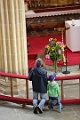 2012.07.21_12.43.20