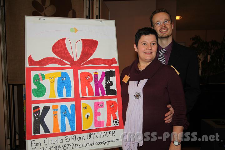 2012.11.18_17.50.59.jpg