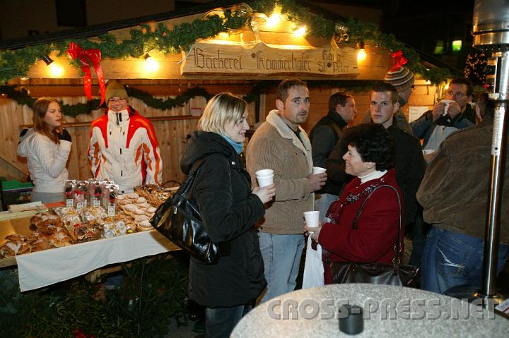 2008.11.30_18.18.42.JPG