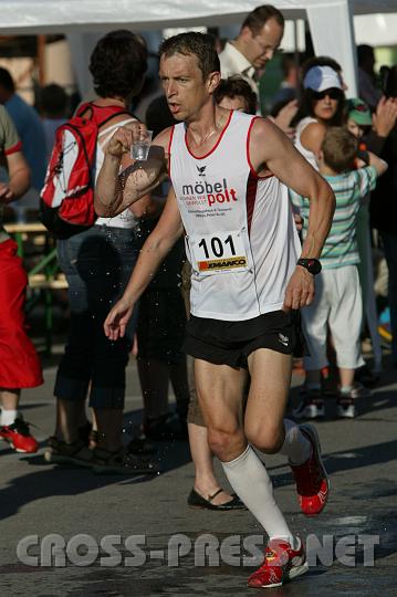 2008.06.21_18.35.33.JPG
