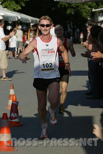 2008.06.21_18.40.23.JPG