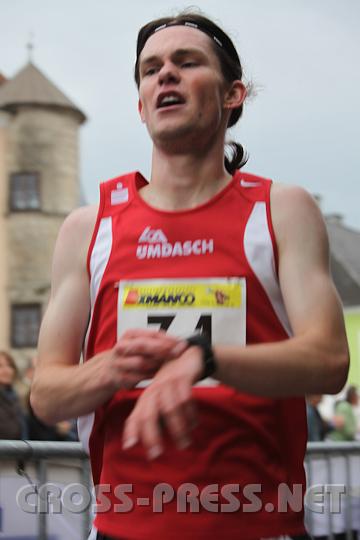 2009.06.20_18.35.04.jpg